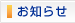 ���m�点