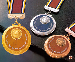 ワールドメダル MY-7733 サムネイル
